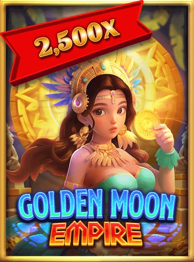 rm97